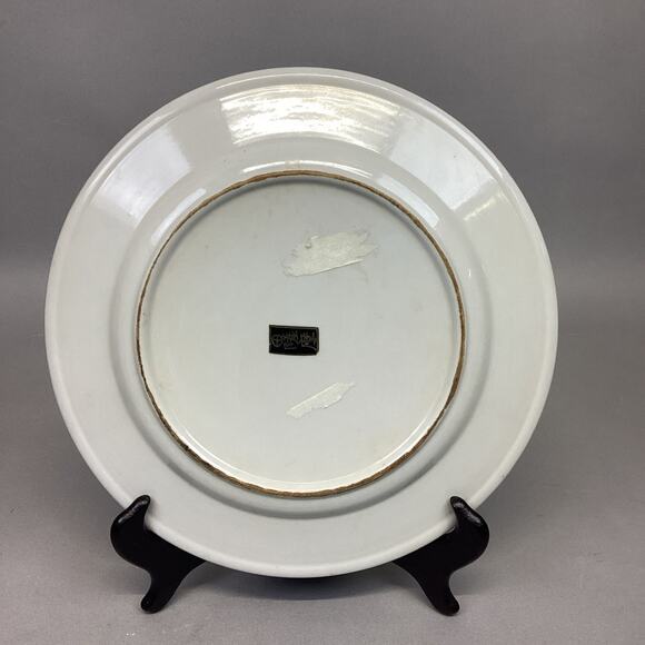 Antique Chinese Hand Painted Famille Plate - 10” - Picture 12 of 13